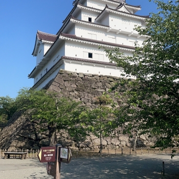 イシダサイクル